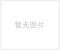 装饰绒面乳胶漆，忆江南丝绒漆新奇特独家新型墙面材料