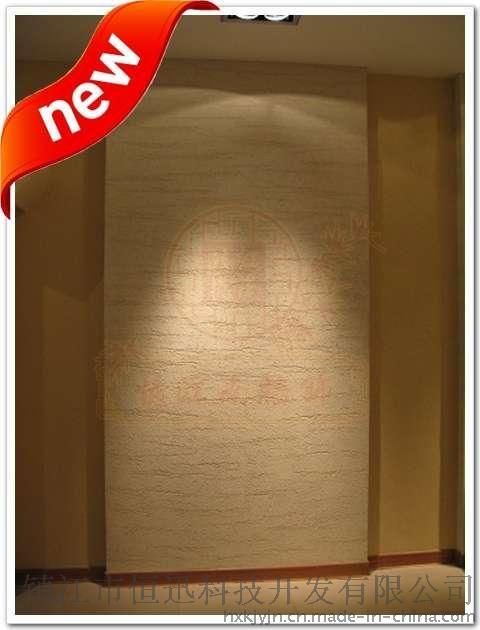 装修室内墙面海藻泥艺术涂料，忆江南硅藻泥十大品牌建材